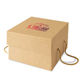 Scatola panettone Cube Avana 1 Kg Personalizzabile